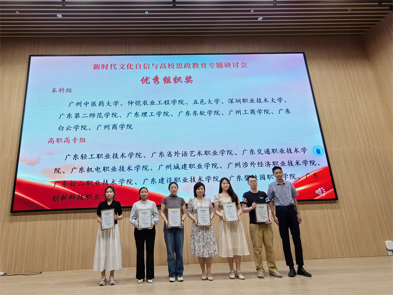 微信圖片_20240529131358(1).png