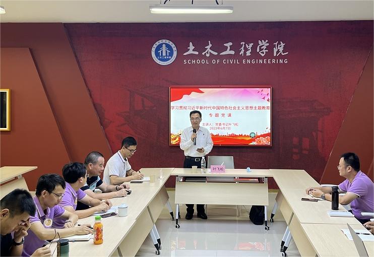 微信圖片_20230613100159.jpg