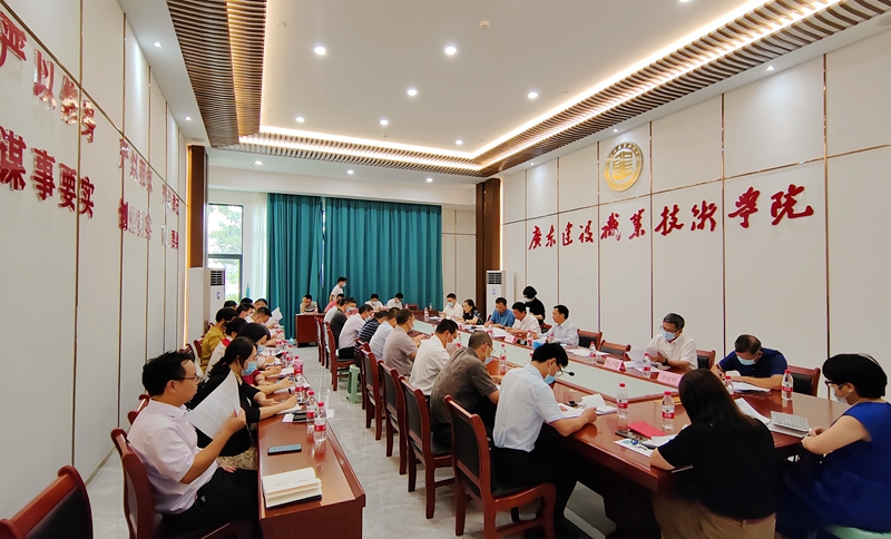 9月29日會(huì)議部署十月安保與疫情防控工作.jpg