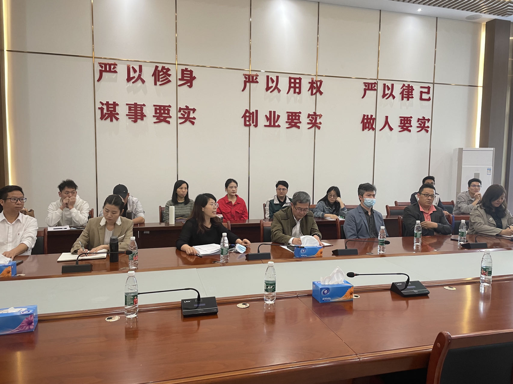 會議現(xiàn)場1.jpg