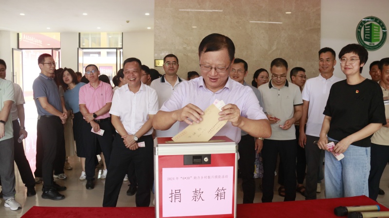 我校廣大教職工踴躍捐款_副本.jpg