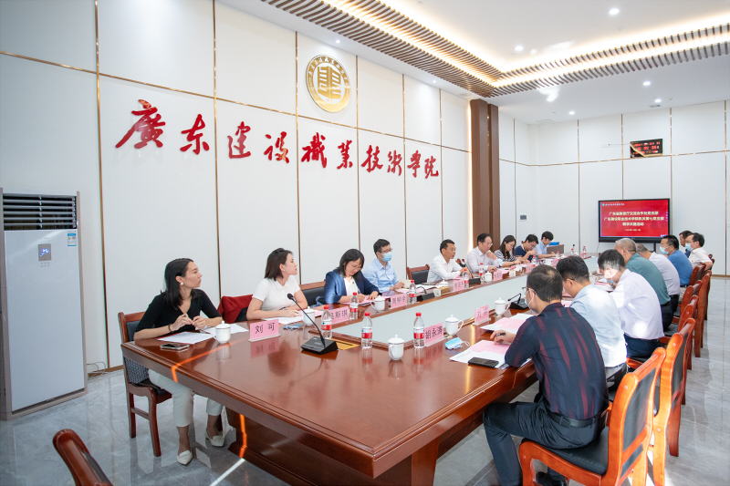 3調(diào)研交流.jpg