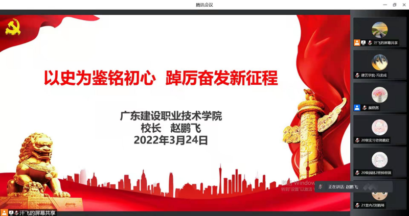 微信圖片_20220325221739(1).png