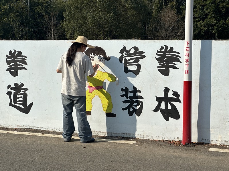 微信圖片_20240307162018.jpg