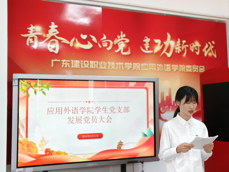 圖片2.png