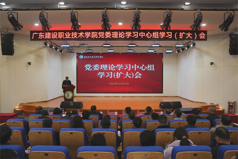 一,、學(xué)習(xí)會現(xiàn)場.jpg