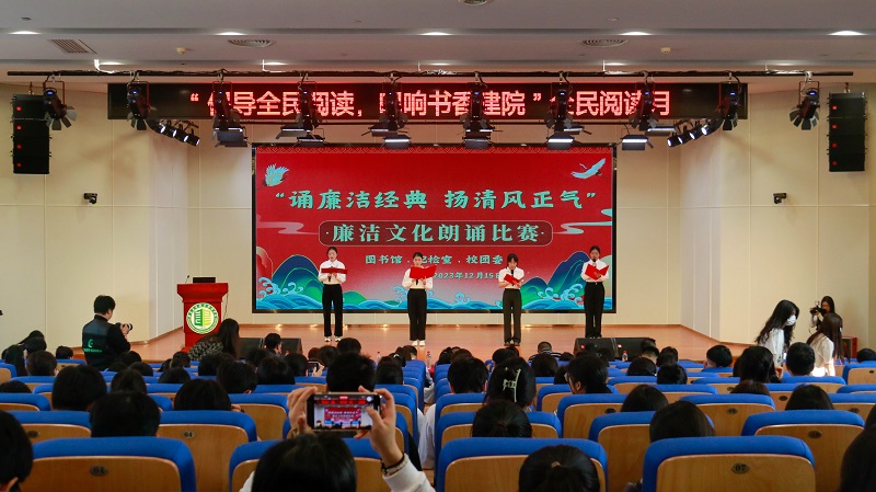 微信圖片_20231225094012.jpg