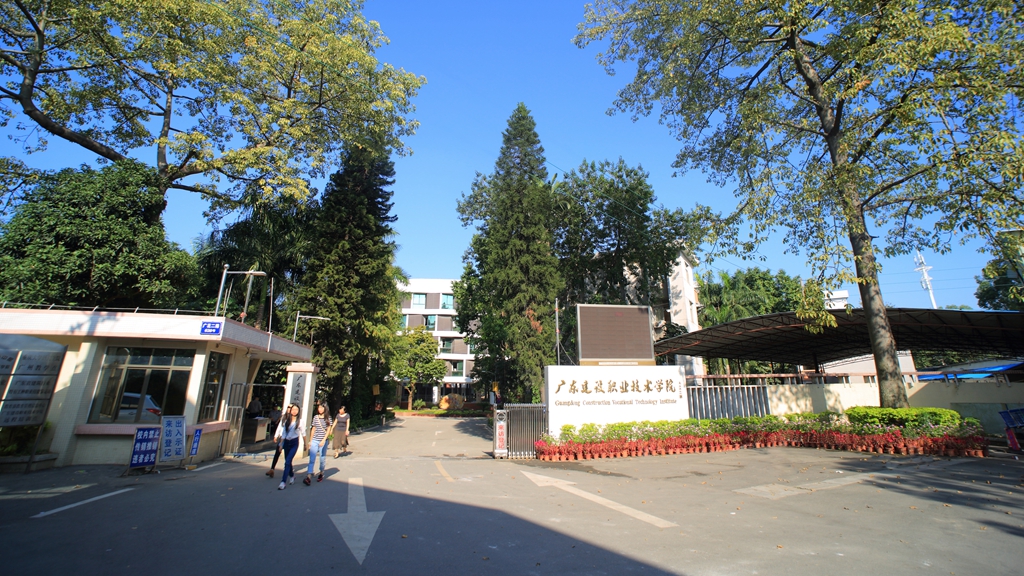 校門口(1).jpg