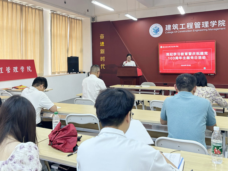 優(yōu)秀共產(chǎn)黨員分享心得體會(huì).jpg