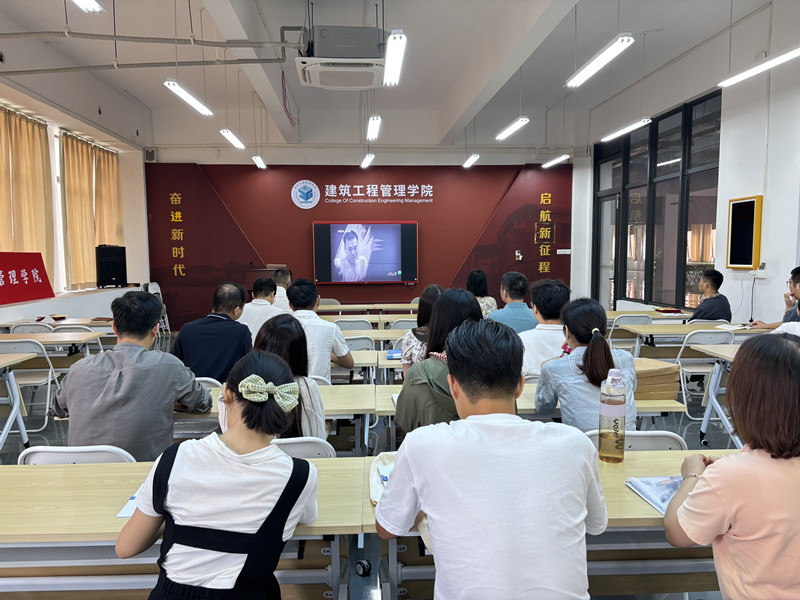 觀看警示教育片.jpg