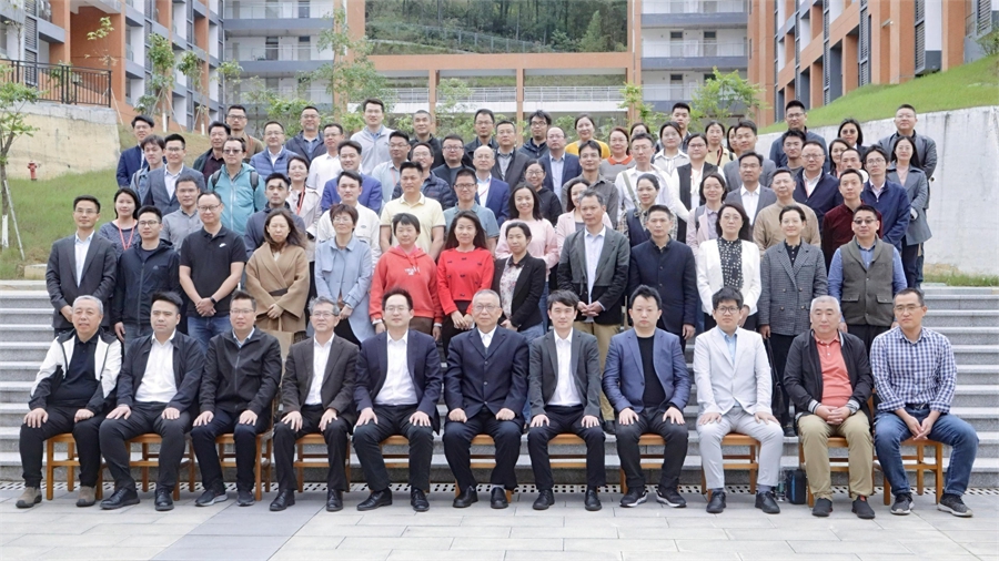 參會人員合影.jpg