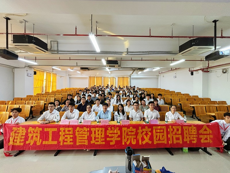 招聘會(huì)合照.jpg