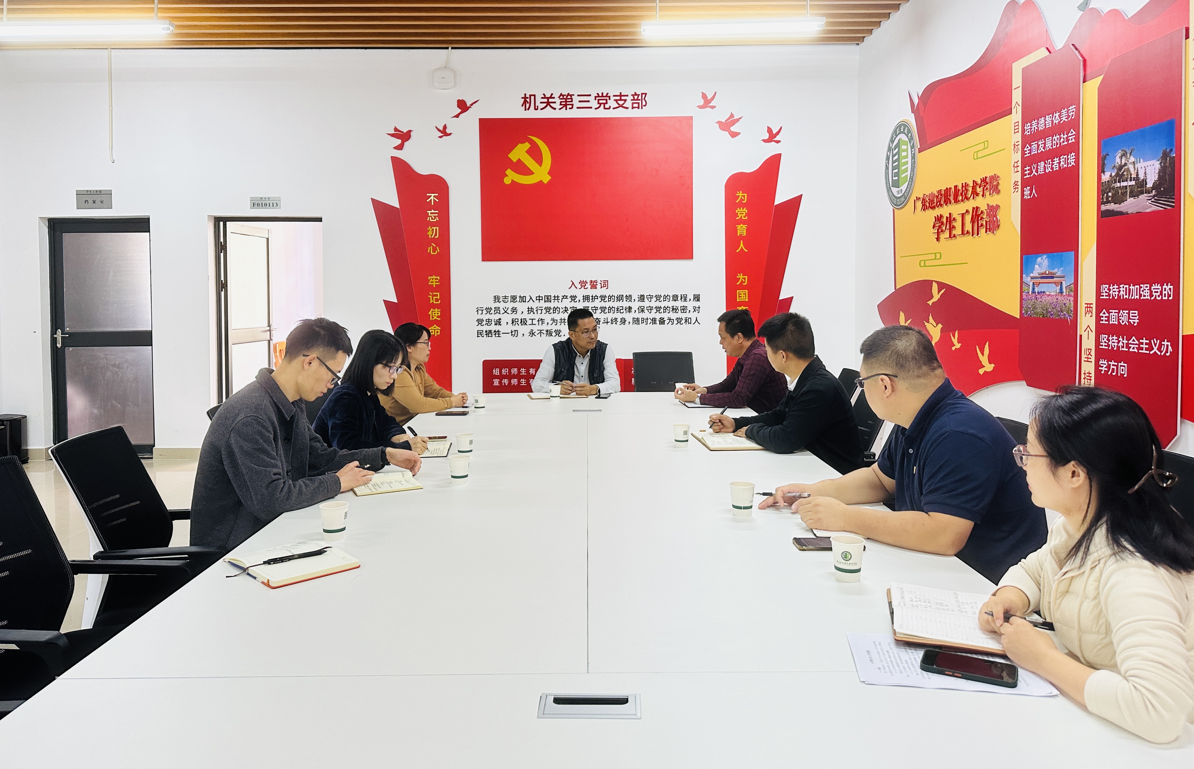 微信圖片_20231024141332.jpg