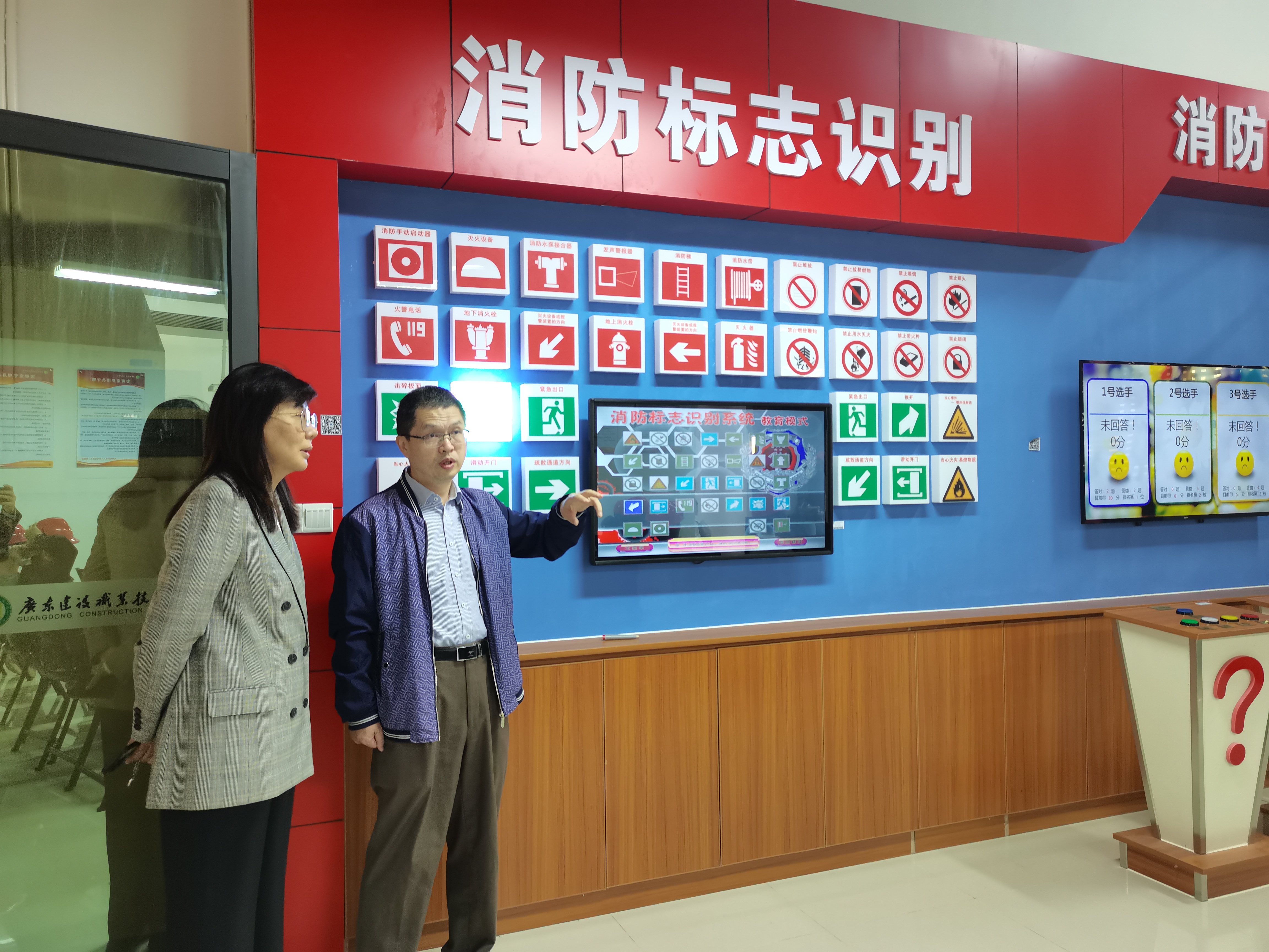 微信圖片_20231121154233.jpg