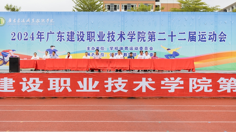 領(lǐng)導(dǎo) (2).jpg
