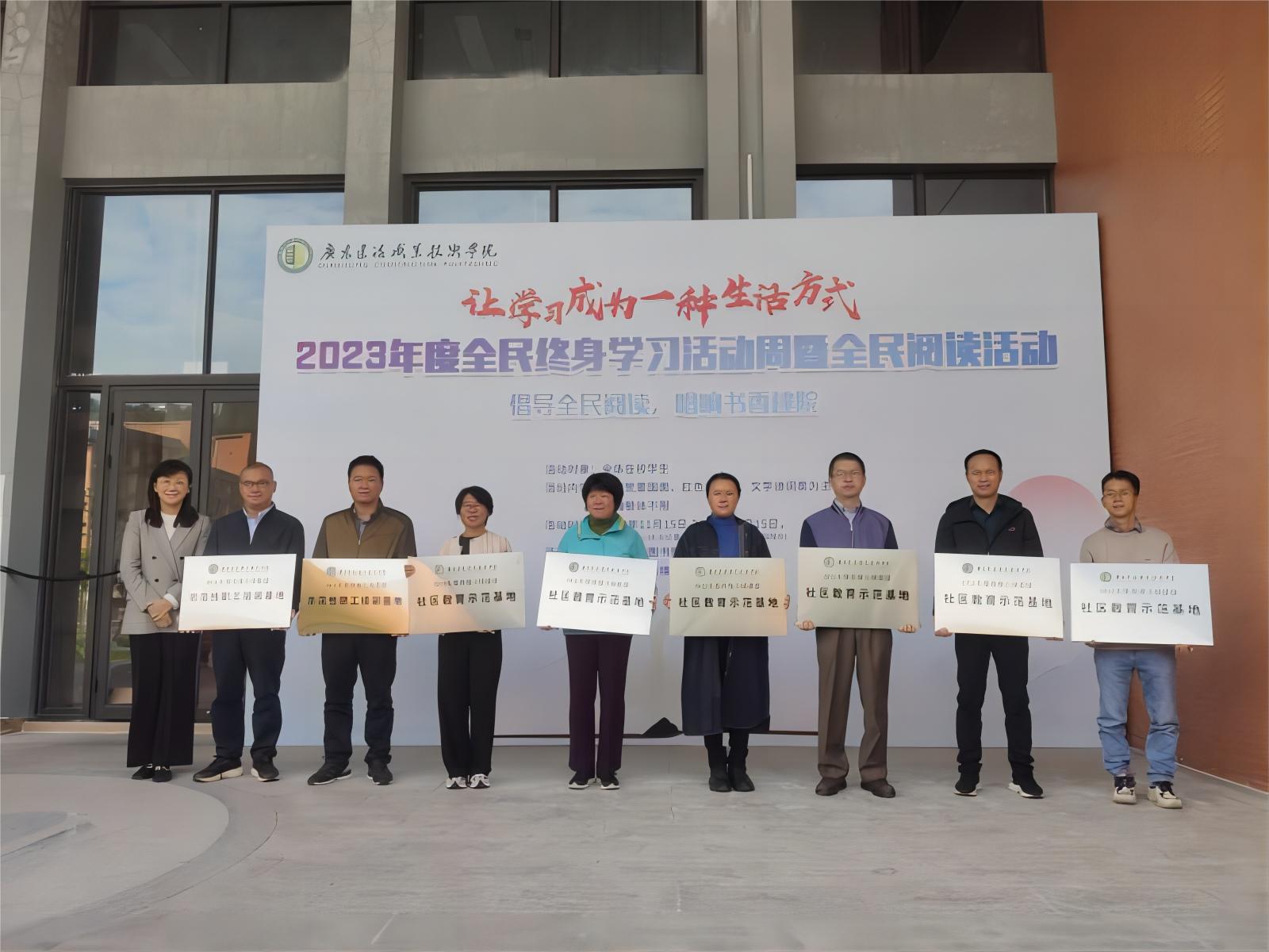 微信圖片_20231121161239(1).jpg