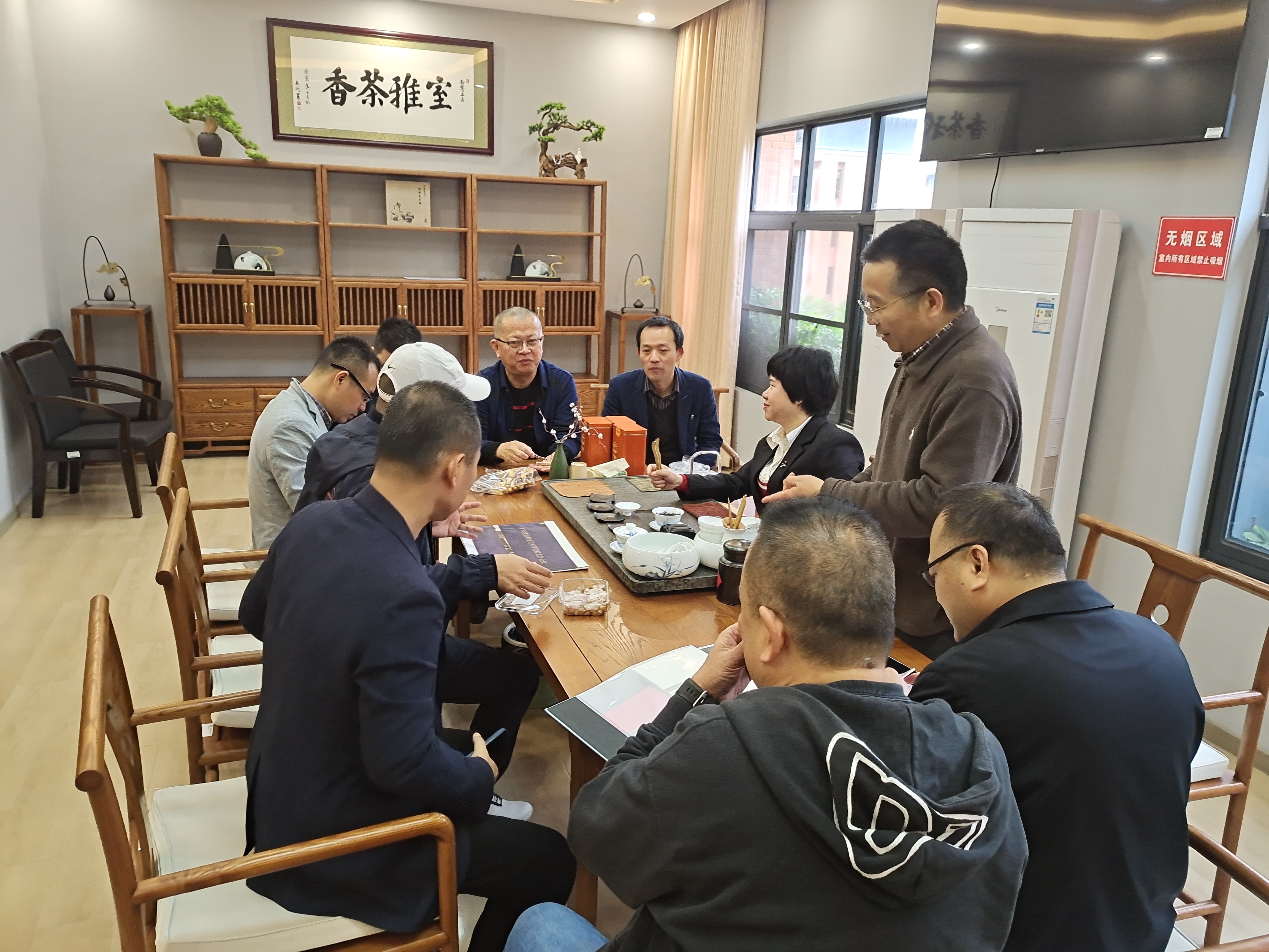 微信圖片_20240318143006.jpg