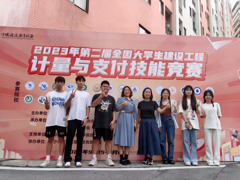 比賽隊伍合影(1).png