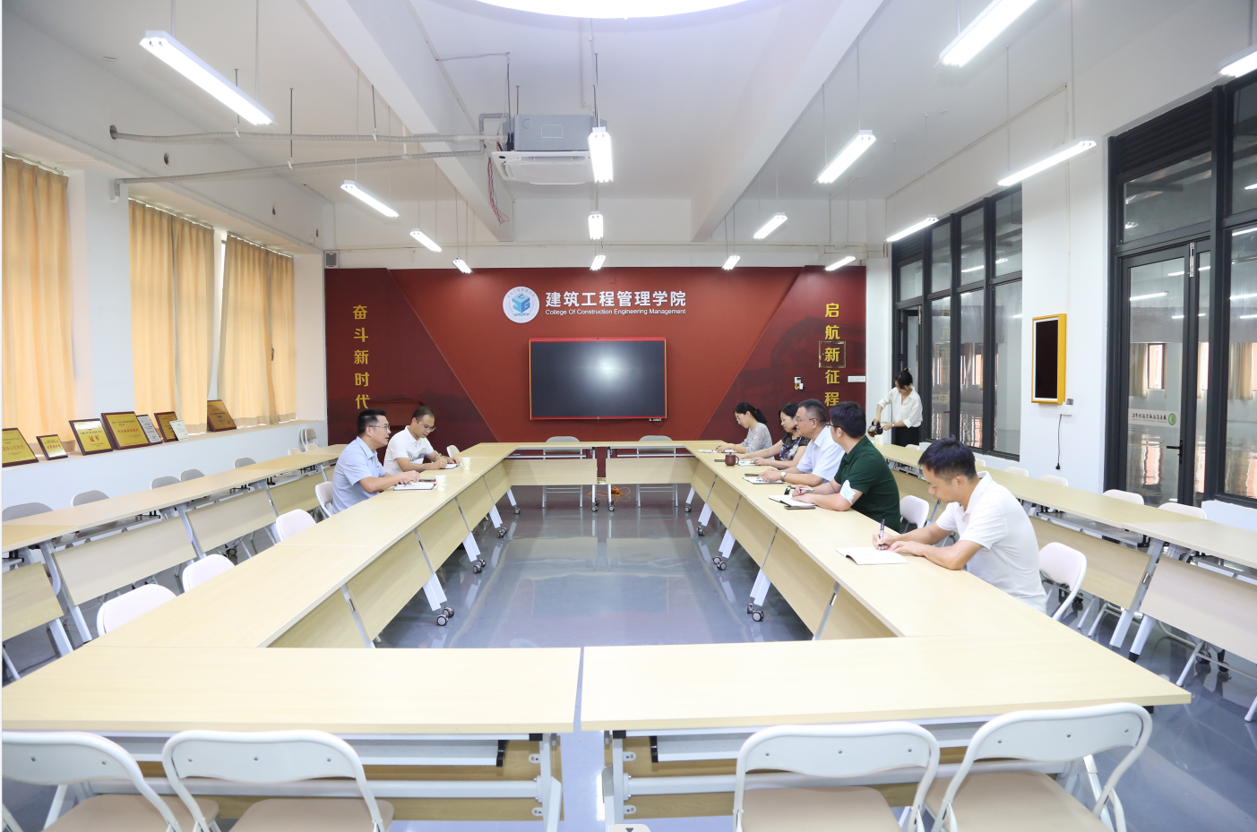 建筑工程管理學(xué)院.png