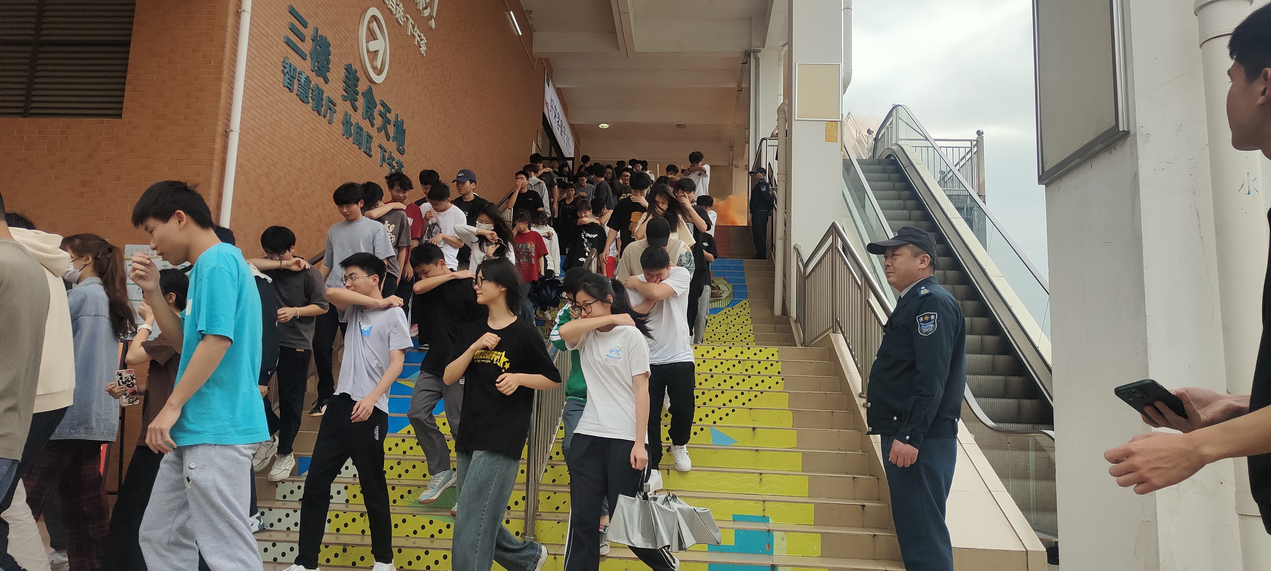 逃生演練1.jpg