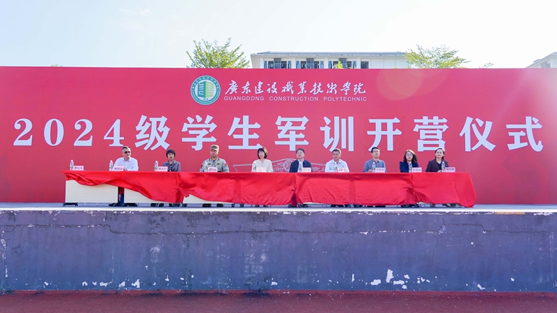領導席清遠 (2).jpg