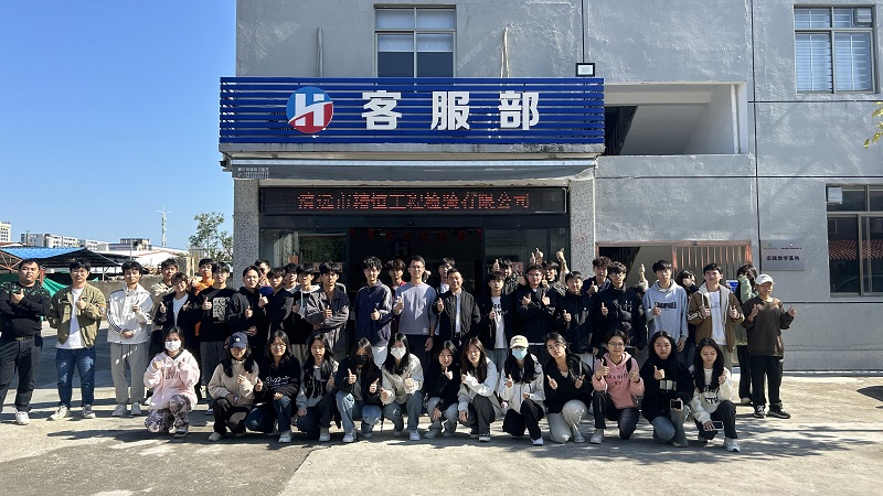 微信圖片_20241128090557.jpg