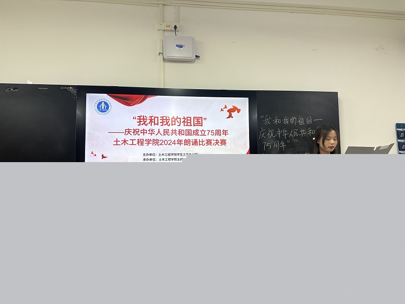 朗誦比賽活動(dòng)照片1.jpg