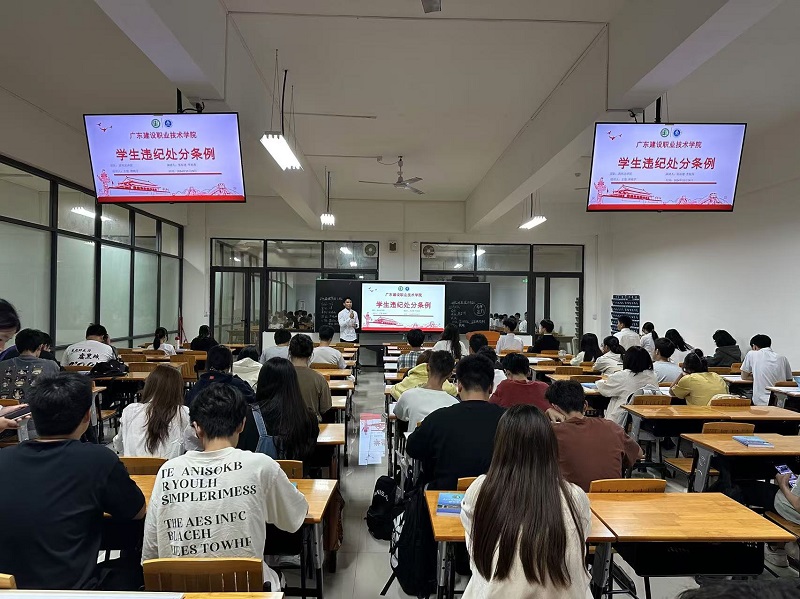 宣講會現場1.jpg