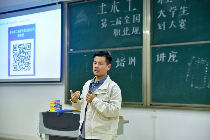 活動照片2.jpg