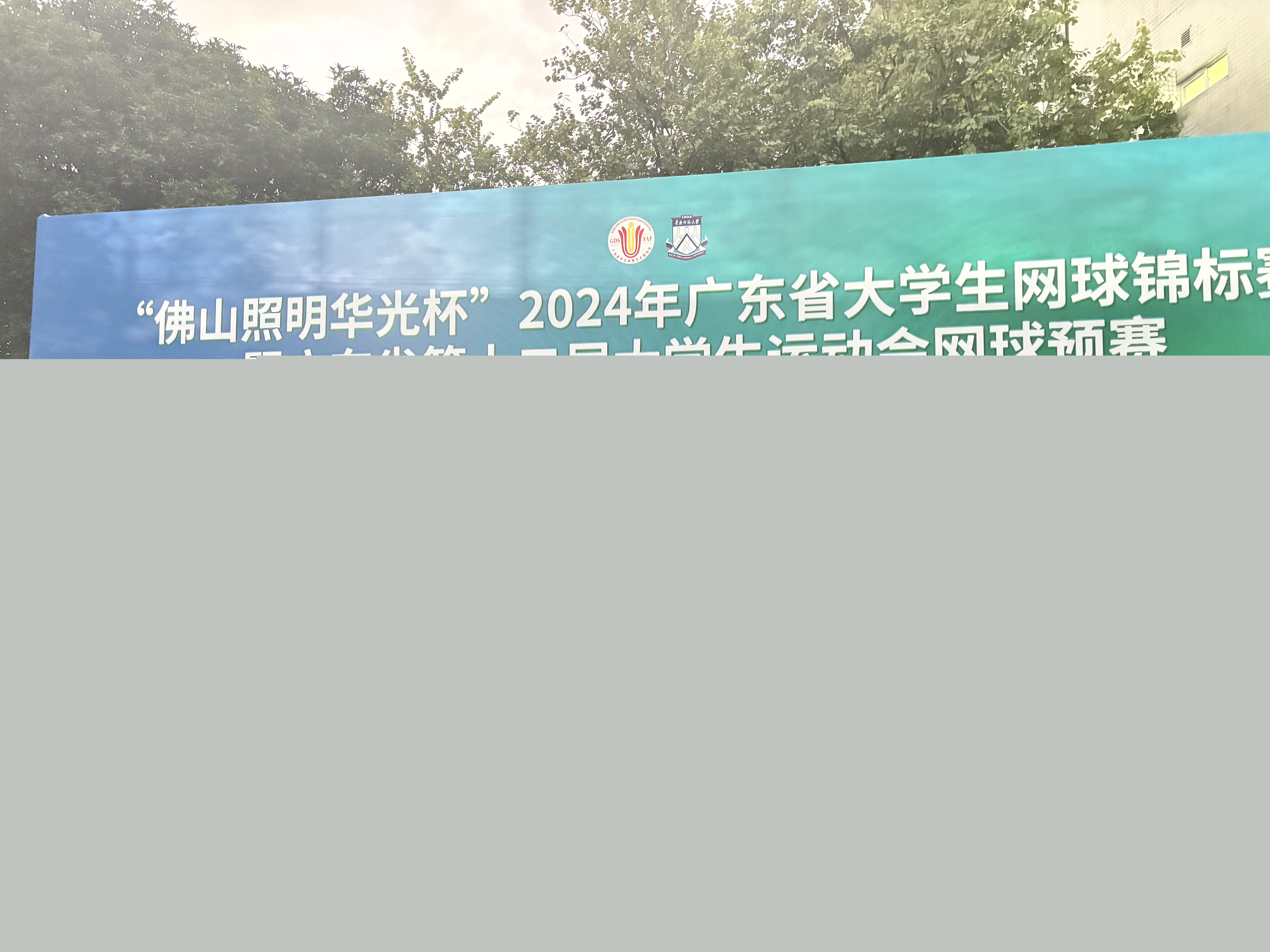 微信圖片_20241125150949.jpg
