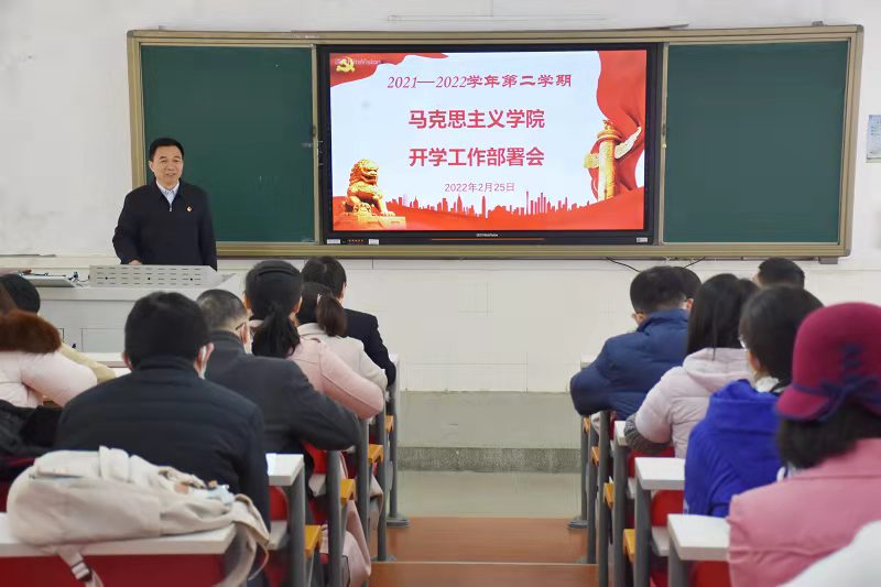 微信圖片_20220227103449.jpg