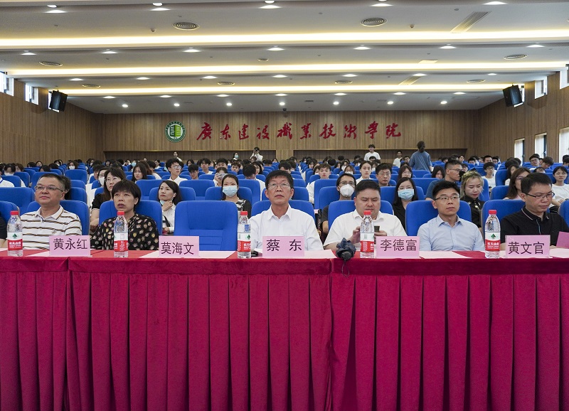 微信圖片_20230425142746.jpg