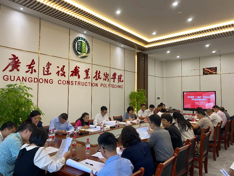 會(huì)議現(xiàn)場(chǎng)（掛網(wǎng)）.jpg