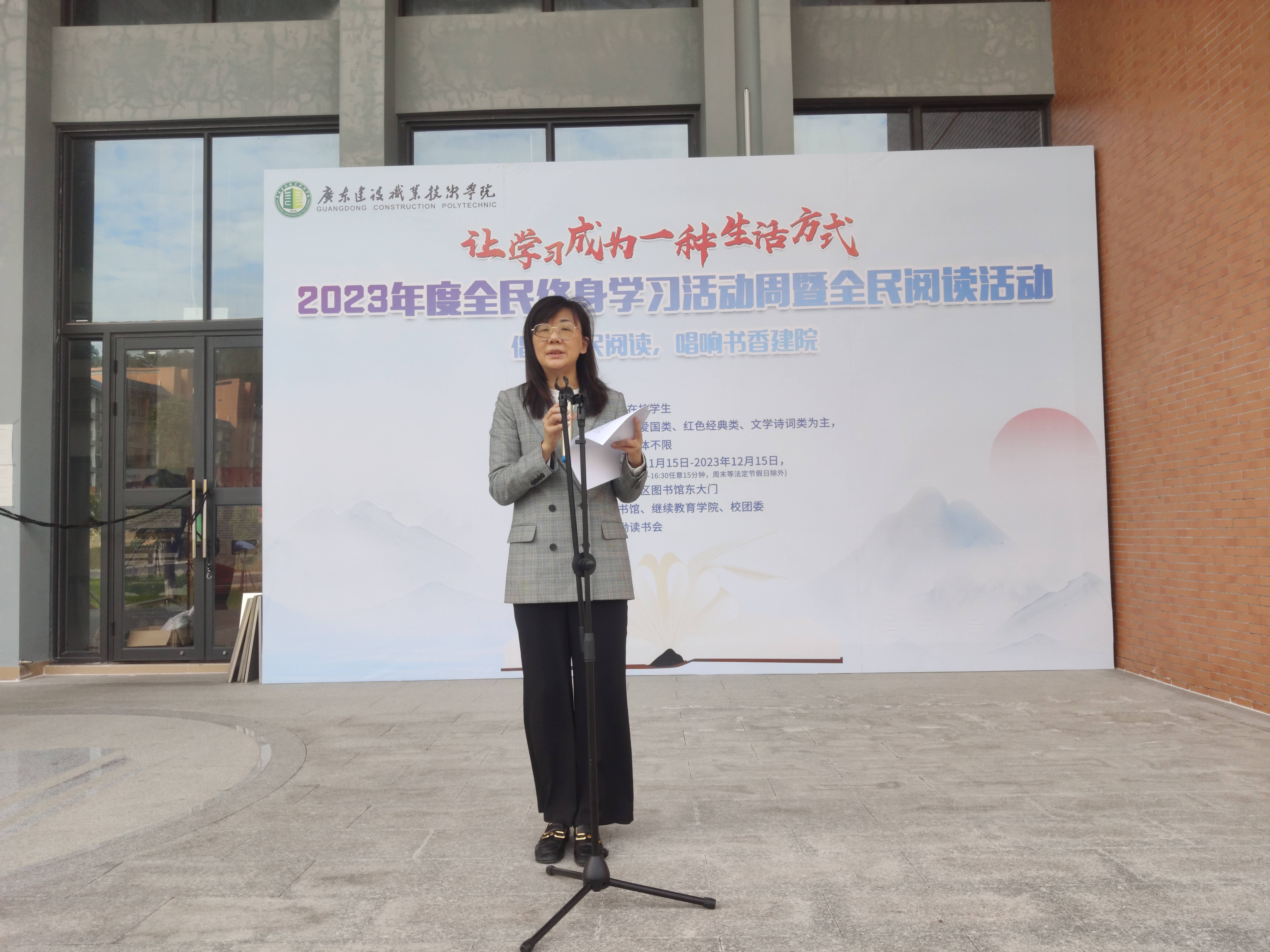 微信圖片_20231121163338(1).jpg