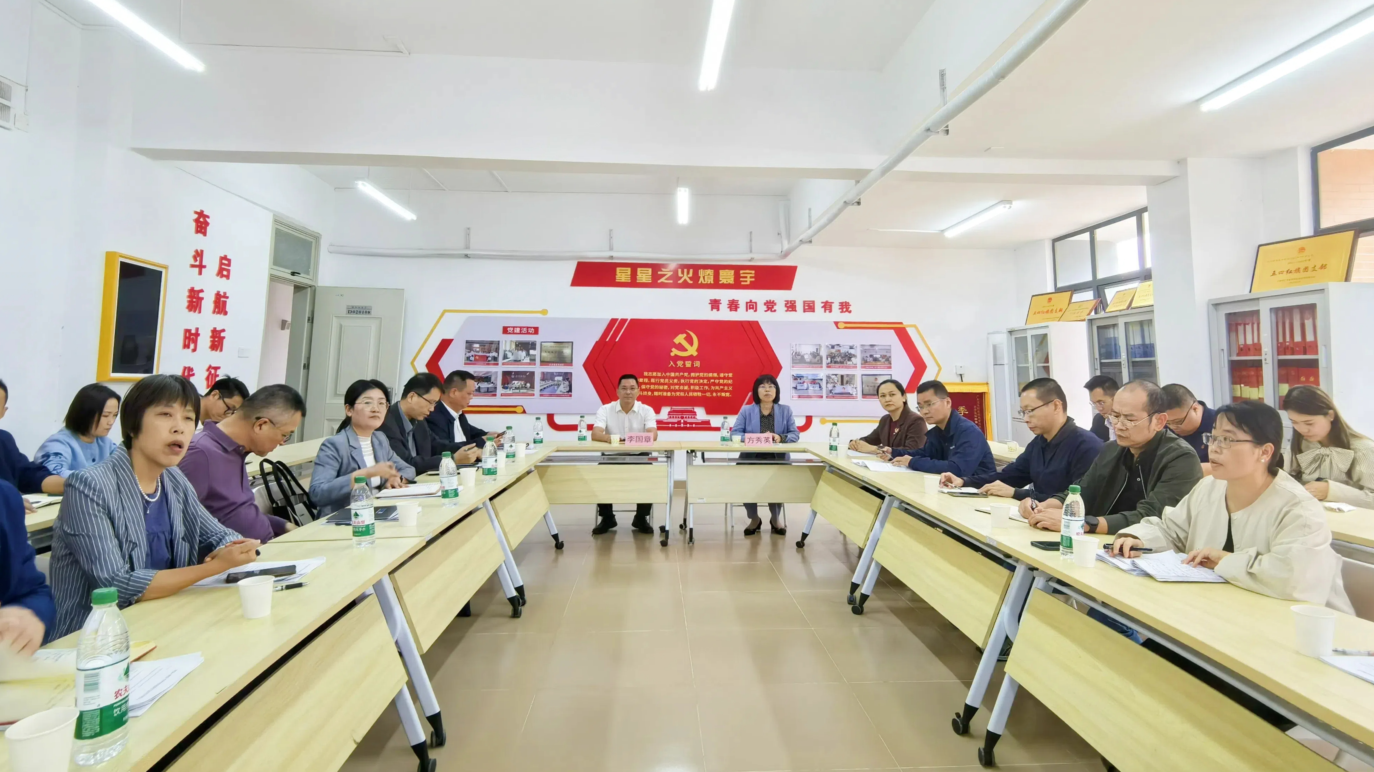 會議現(xiàn)場照片1.jpg
