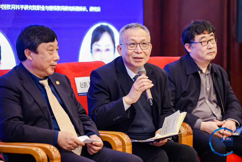 3論壇發(fā)言.jpg