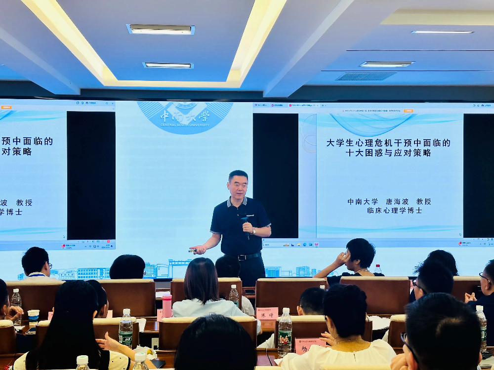 掛網(wǎng)1.jpg