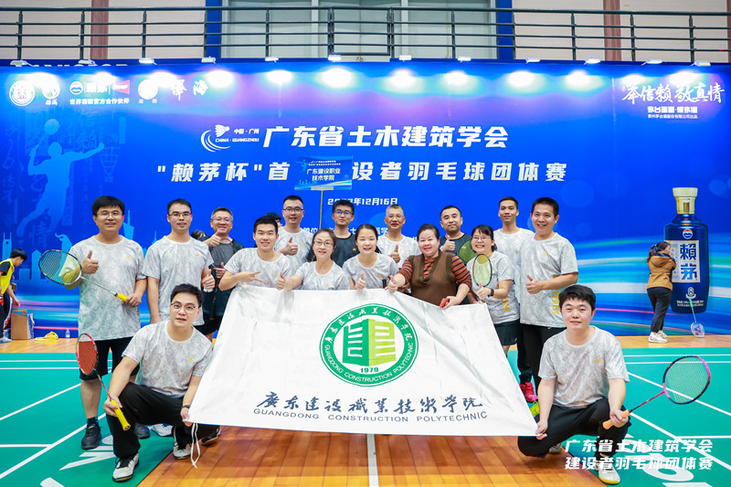我校參賽隊員合影.jpg