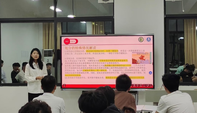 黃若盈呼吁同學(xué)們在學(xué)習(xí)生活中做到自律自省.jpg
