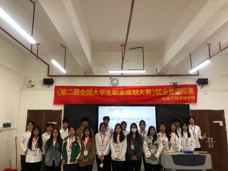 比賽合影.jpg