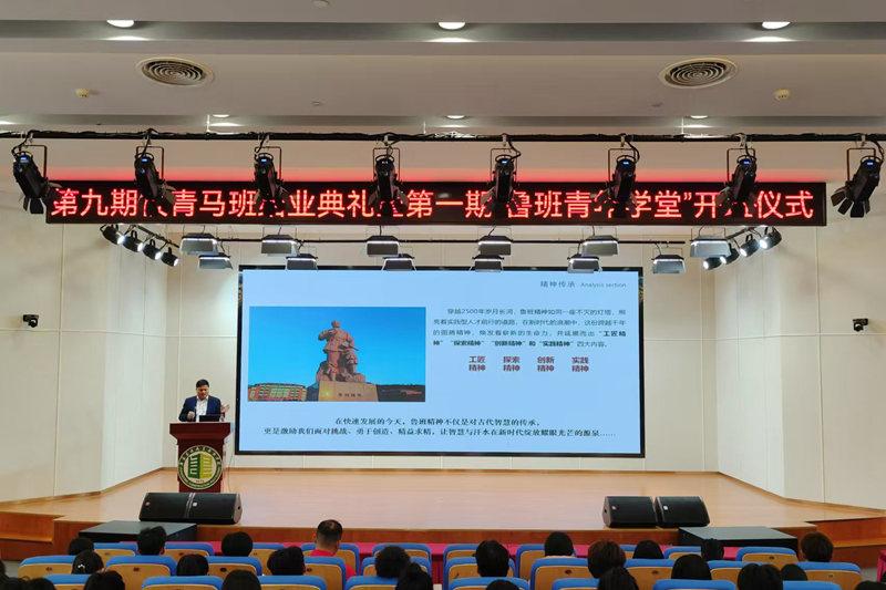 微信圖片_20241212123218_副本.jpg