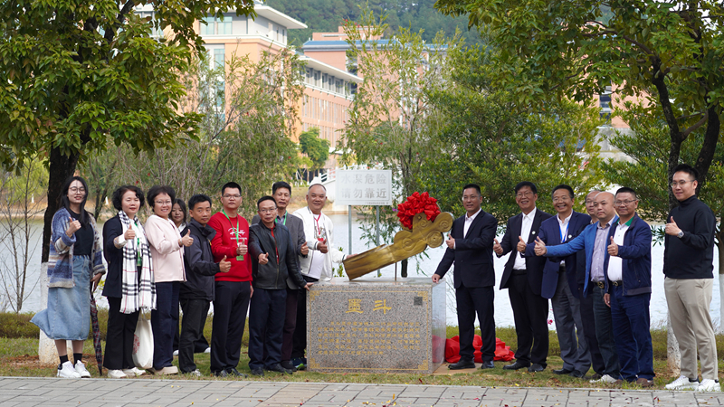 巧圣園墨斗揭幕儀式.jpg