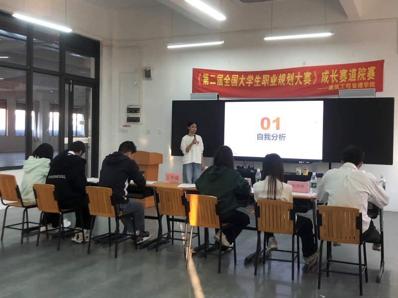 比賽現(xiàn)場(1).jpg