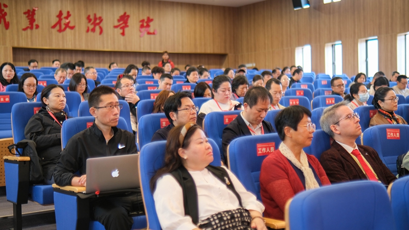 11研討會(huì)現(xiàn)場 (2).jpg