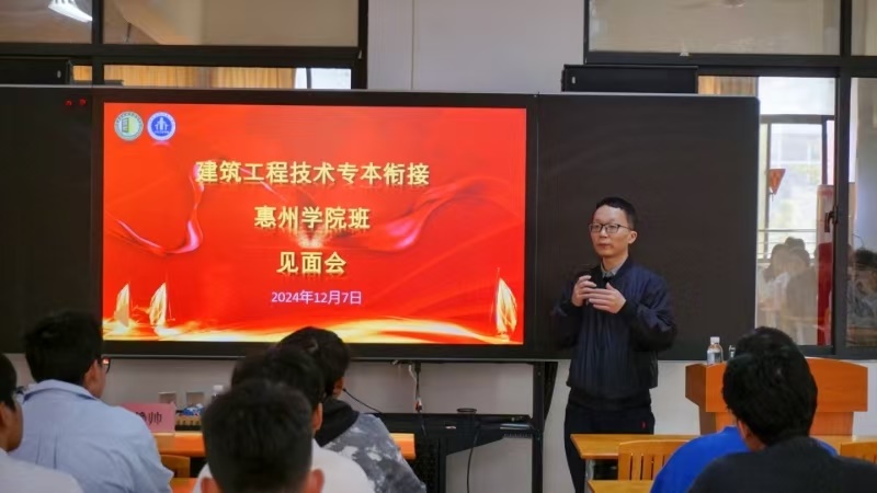 微信圖片_20241211083819.jpg