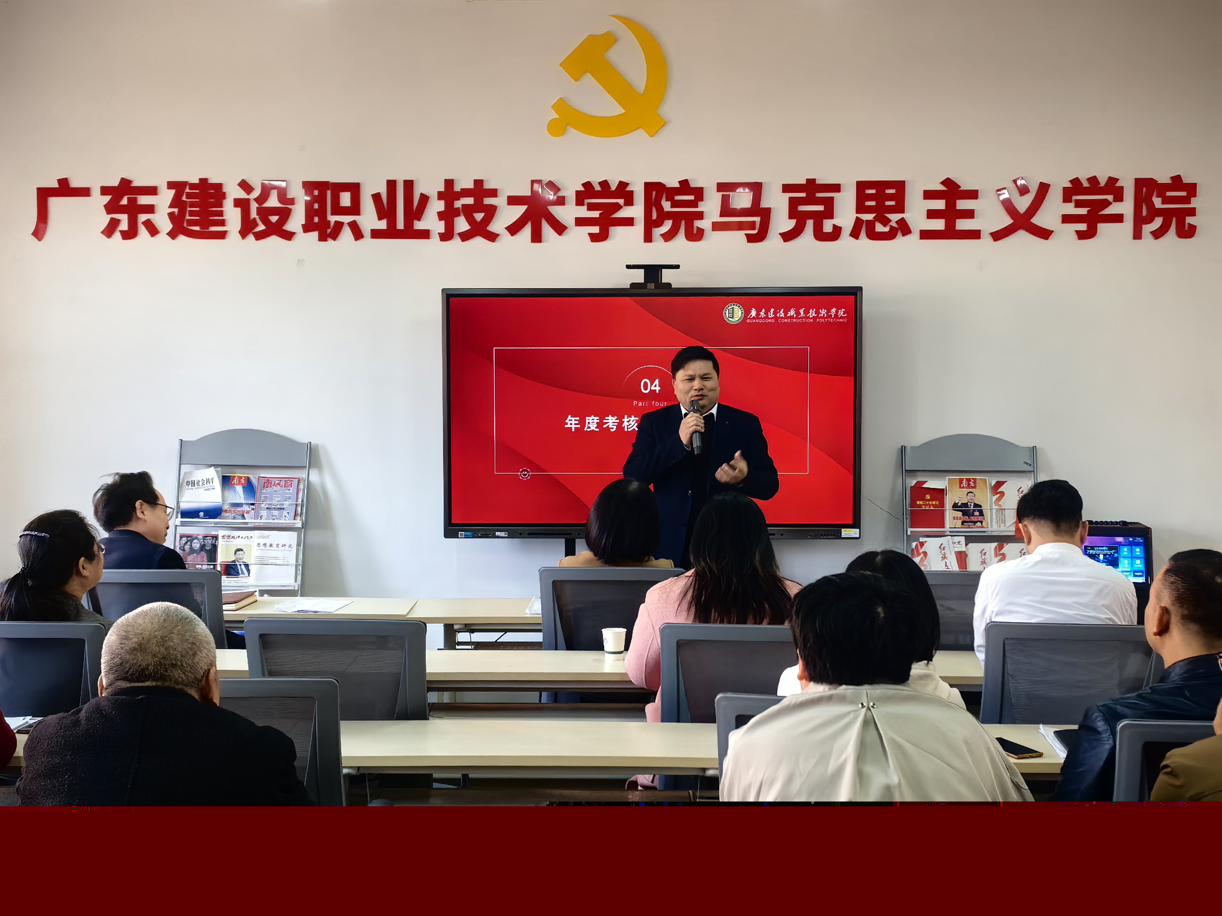 微信圖片_20241223104339.jpg