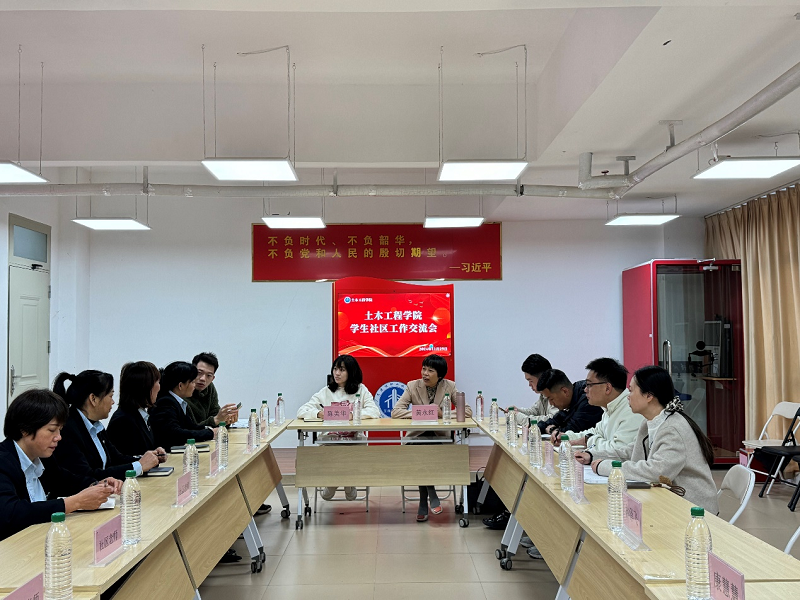 會議現(xiàn)場1.jpg