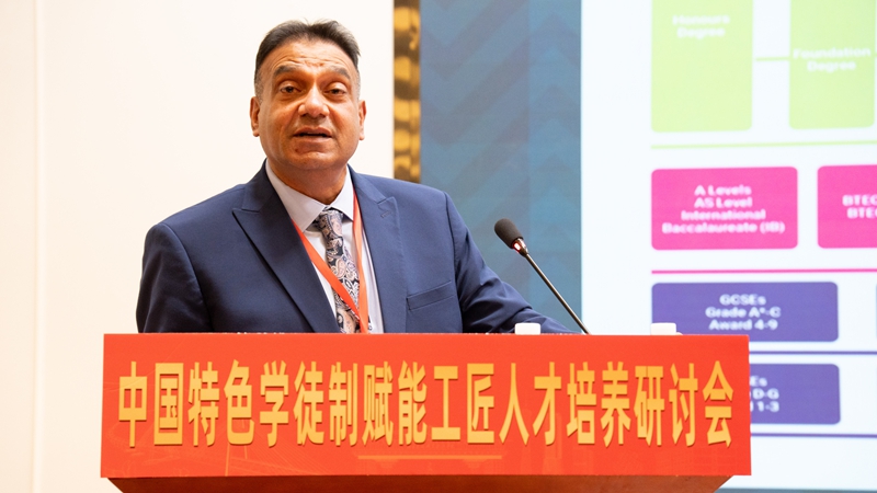 20Adil Mahmood先生發(fā)言.jpg