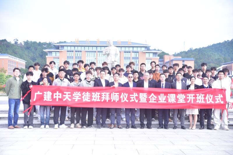 微信圖片_20241211083725.jpg