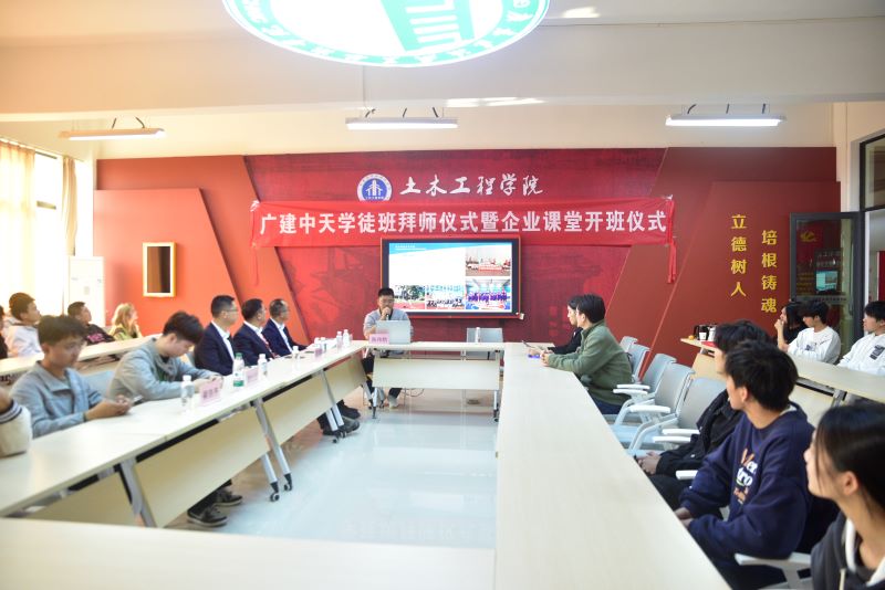 微信圖片_20241211083719.jpg